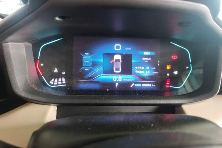 Used Dongfeng Aeolus Yixuan 2023 Mach Edition 1.5L Automatic Chasing Shadow Version Instrument Cluster