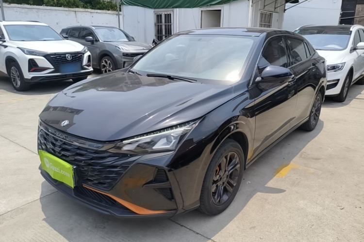 Used Dongfeng Aeolus Yixuan 2023 Mach Edition 1.5L Automatic Chasing Shadow Version Guazi used car, China used car export, Used car for sale, Used  cars, Cheapest cars for sale