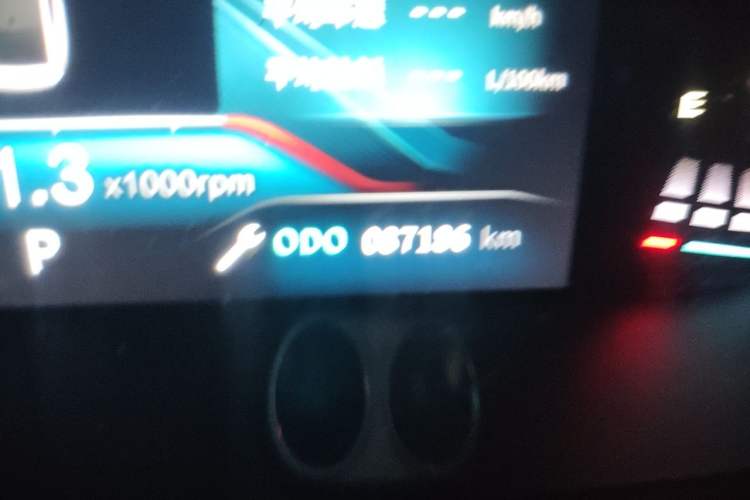 Used Dongfeng Aeolus Yixuan 2023 Mach Edition 1.5T Automatic Pursuit Rider Version Odometer Close Up