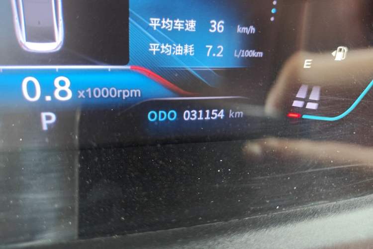 Used Dongfeng Aeolus Yixuan 2023 Mach Edition 1.5L Automatic Chasing Wind Version Odometer Close Up