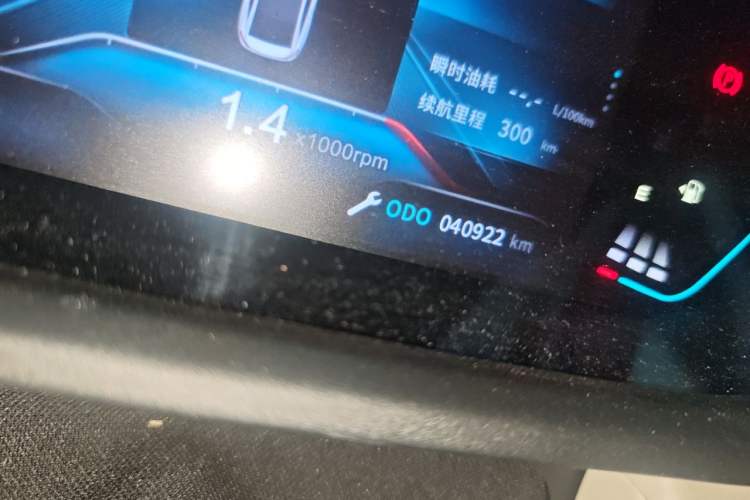 Used Dongfeng Aeolus Yixuan 2023 Mach Edition 1.5L Automatic Chasing Shadow Version Odometer Close Up