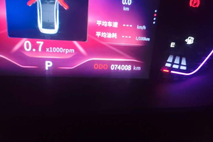 Used Dongfeng Aeolus Yixuan 2023 Mach Edition 1.5L Automatic Chasing Shadow Version Odometer Close Up