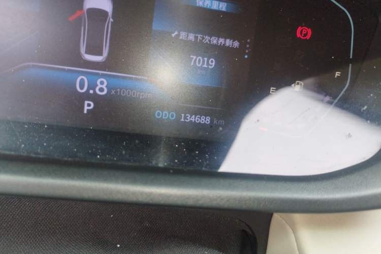 Used Dongfeng Aeolus Yixuan 2023 1.5L Automatic Glory Edition Odometer Close Up
