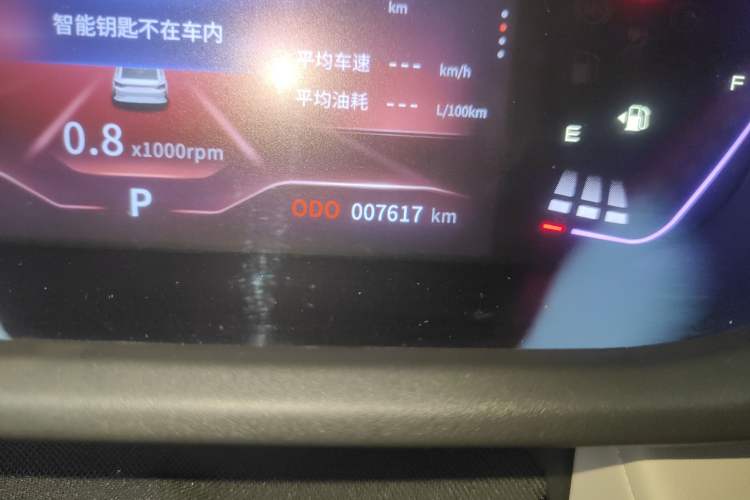 Used Dongfeng Aeolus Yixuan 2023 Mach Edition 1.5L Automatic Chasing Shadow Version Odometer Close Up