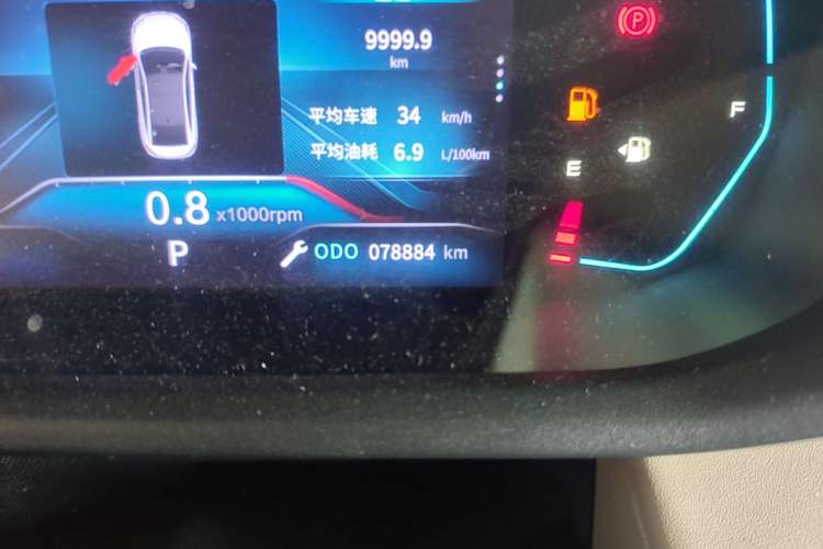 Used Dongfeng Aeolus Yixuan 2023 Mach Edition 1.5L Automatic Chasing Shadow Version Odometer Close Up