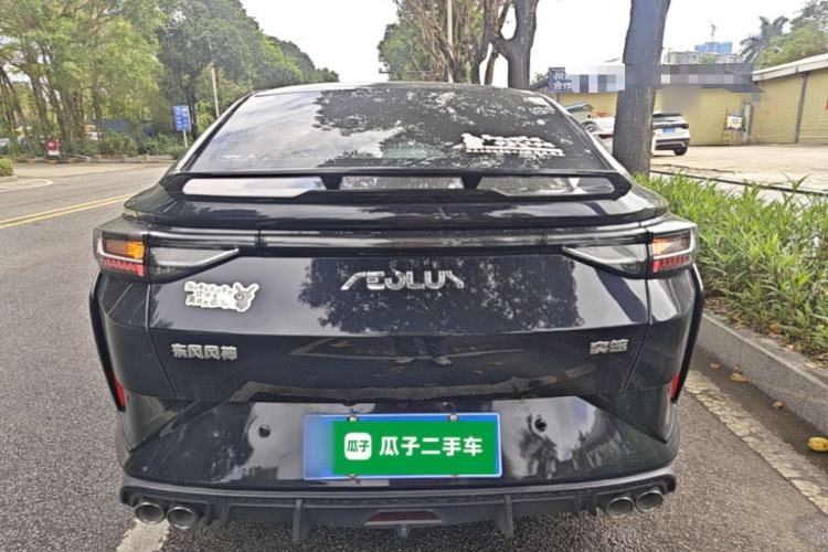 Used Dongfeng Aeolus Yixuan 2023 Mach Edition 1.5L Automatic Chasing Shadow Version Rear