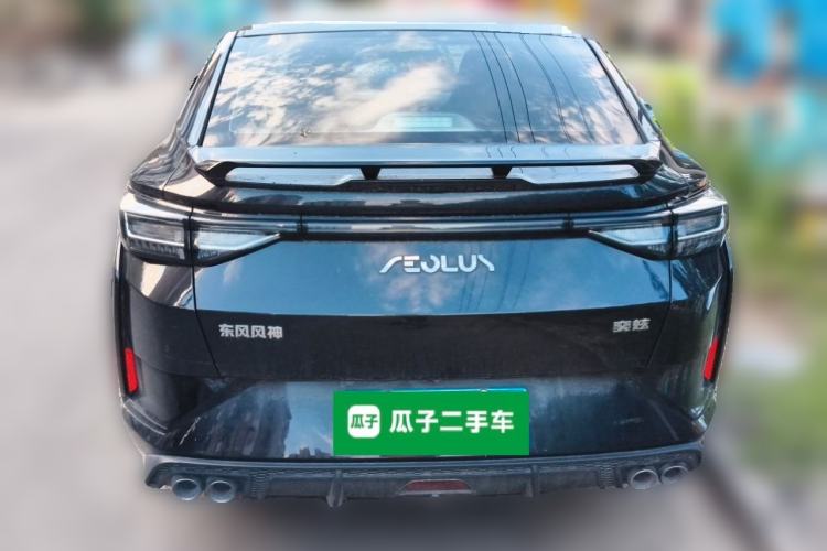Used Dongfeng Aeolus Yixuan 2023 Mach Edition 1.5L Automatic Chasing Wind Version Rear