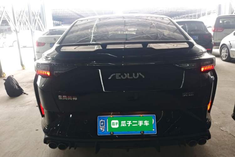 Used Dongfeng Aeolus Yixuan 2023 Mach Edition 1.5L Automatic Chasing Shadow Version Rear