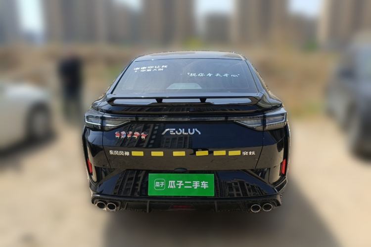 Used Dongfeng Aeolus Yixuan 2023 Mach Edition 1.5L Automatic Chasing Wind Version Rear