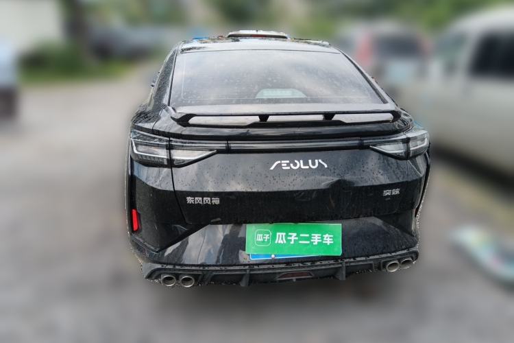 Used Dongfeng Aeolus Yixuan 2023 1.5L Automatic Glory Edition Rear