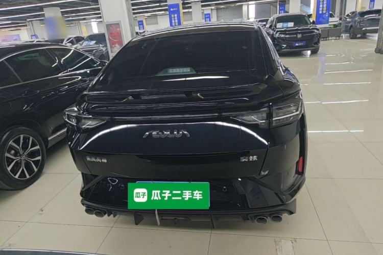 Used Dongfeng Aeolus Yixuan 2023 Mach Edition 1.5L Automatic Chasing Shadow Version Rear