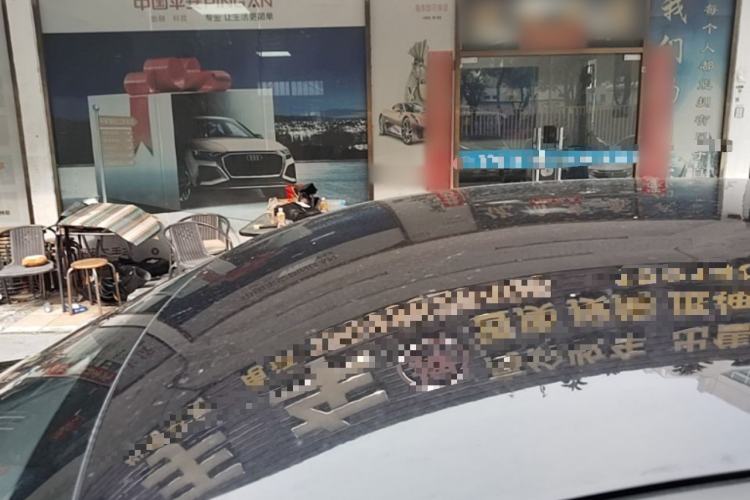 Used Dongfeng Aeolus Yixuan 2023 Mach Edition 1.5L Automatic Chasing Wind Version Roof