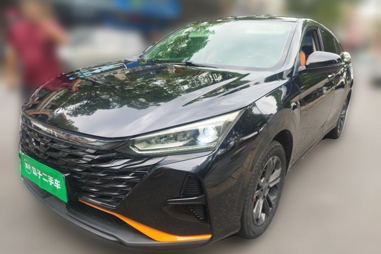 Used Dongfeng Aeolus Yixuan 2023 1.5L Automatic Glory Edition Guazi used car, China used car export, Used car for sale, Used cars, Cheapest cars for sale