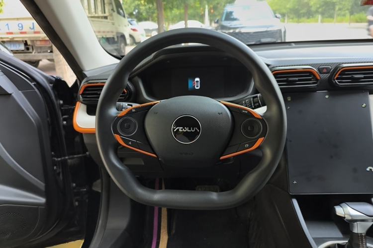 Used Dongfeng Aeolus Yixuan 2023 Mach Edition 1.5L Automatic Chasing Wind Version Steering Wheel