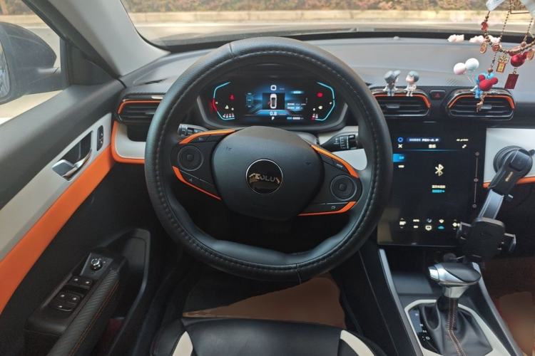 Used Dongfeng Aeolus Yixuan 2023 Mach Edition 1.5L Automatic Chasing Shadow Version Steering Wheel