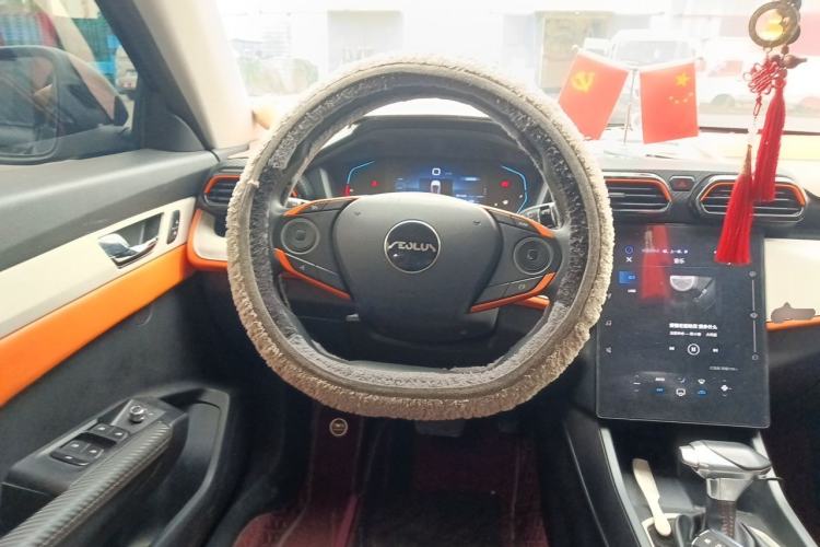 Used Dongfeng Aeolus Yixuan 2023 Mach Edition 1.5L Automatic Chasing Shadow Version Steering Wheel