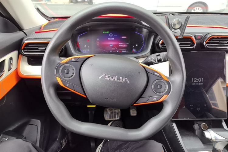 Used Dongfeng Aeolus Yixuan 2023 Mach Edition 1.5L Automatic Chasing Wind Version Steering Wheel