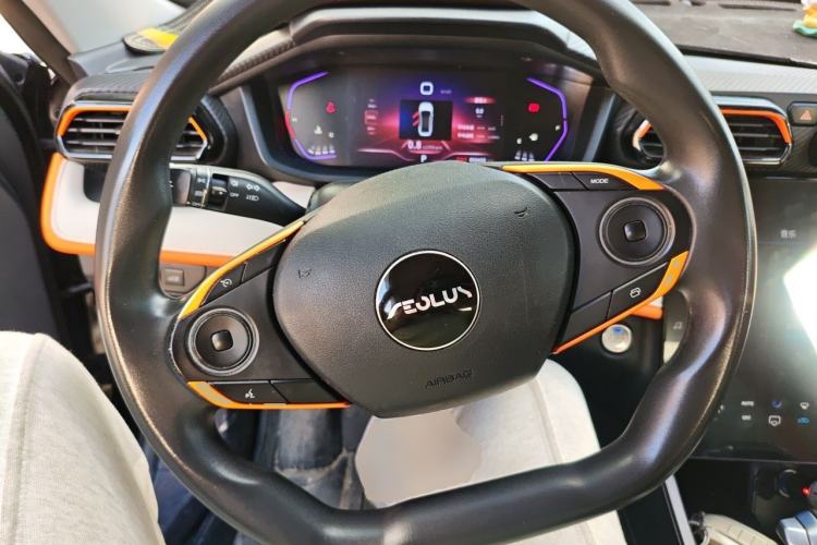 Used Dongfeng Aeolus Yixuan 2023 1.5L Automatic Glory Edition Steering Wheel