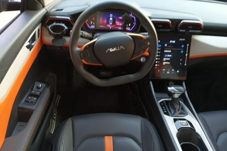 Used Dongfeng Aeolus Yixuan 2023 Mach Edition 1.5L Automatic Chasing Shadow Version Steering Wheel
