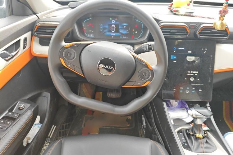 Used Dongfeng Aeolus Yixuan 2023 Mach Edition 1.5L Automatic Chasing Wind Version Steering Wheel