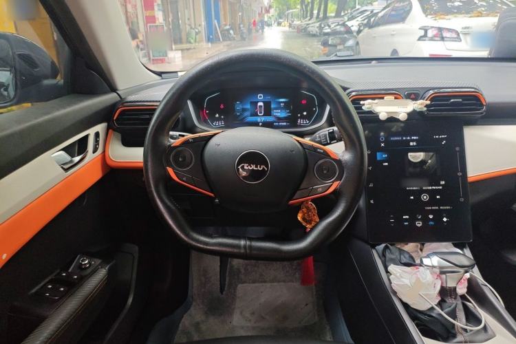 Used Dongfeng Aeolus Yixuan 2023 1.5L Automatic Glory Edition Steering Wheel