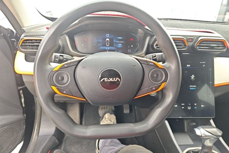 Used Dongfeng Aeolus Yixuan 2023 Mach Edition 1.5L Automatic Chasing Shadow Version Steering Wheel