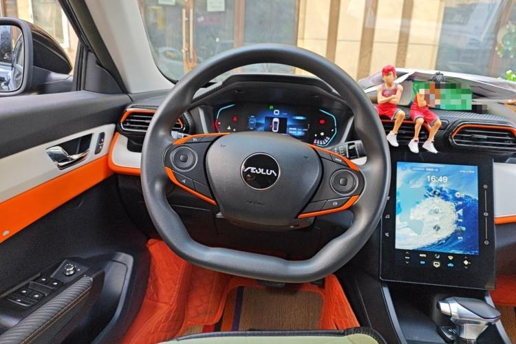 Used Dongfeng Aeolus Yixuan 2023 Mach Edition 1.5L Automatic Chasing Shadow Version Steering Wheel