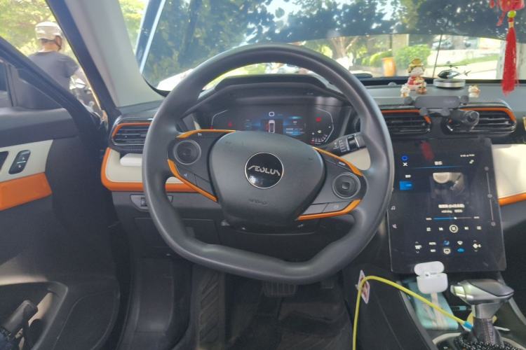 Used Dongfeng Aeolus Yixuan 2023 Mach Edition 1.5L Automatic Chasing Shadow Version Steering Wheel