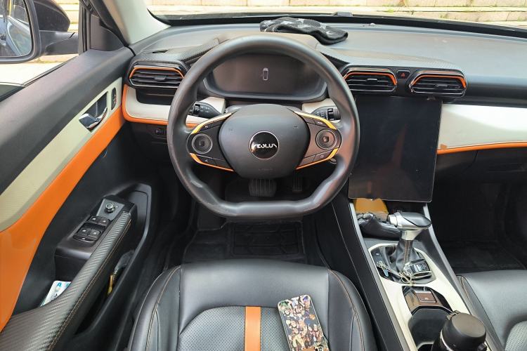 Used Dongfeng Aeolus Yixuan 2023 Mach Edition 1.5L Automatic Chasing Shadow Version Steering Wheel