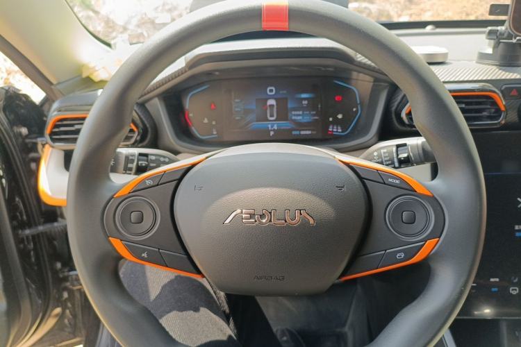Used Dongfeng Aeolus Yixuan 2023 Mach Edition 1.5L Automatic Chasing Wind Version Steering Wheel