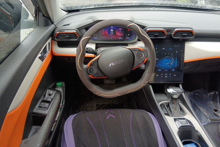 Used Dongfeng Aeolus Yixuan 2023 1.5L Automatic Glory Edition Steering Wheel