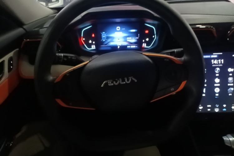 Used Dongfeng Aeolus Yixuan 2023 Mach Edition 1.5L Automatic Chasing Wind Version Steering Wheel