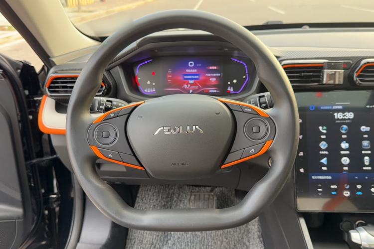 Used Dongfeng Aeolus Yixuan 2023 Mach Edition 1.5L Automatic Chasing Shadow Version Steering Wheel