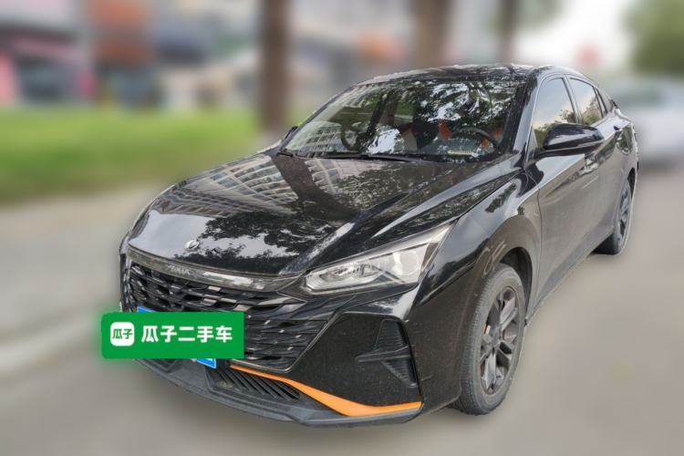 Dongfeng Aeolus Yixuan 2023 Mach Edition 1.5L Automatic Chasing Wind Version d’occasion Guazi used car, China used car export, Used car for sale, Used  cars, Cheapest cars for sale
