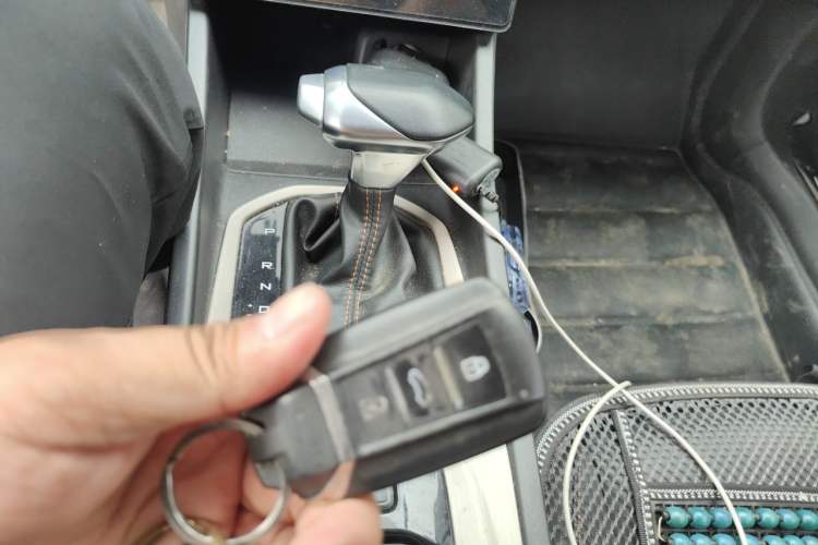 Used Dongfeng Aeolus Yixuan 2023 Mach Edition 1.5L Automatic Chasing Wind Version Vehicle Key
