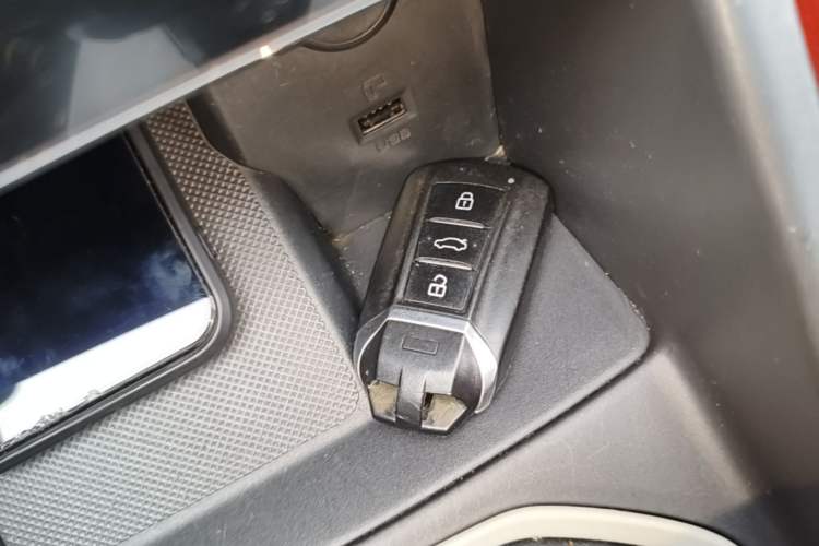 Used Dongfeng Aeolus Yixuan 2023 Mach Edition 1.5L Automatic Chasing Shadow Version Vehicle Key