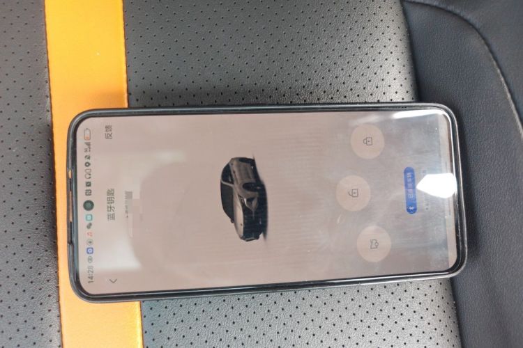 Used Dongfeng Aeolus Yixuan 2023 Mach Edition 1.5L Automatic Chasing Shadow Version Vehicle Key