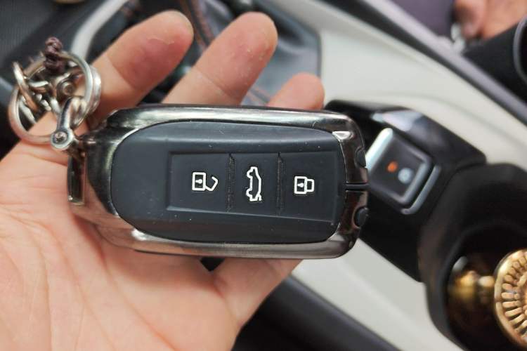 Used Dongfeng Aeolus Yixuan 2023 Mach Edition 1.5L Automatic Chasing Wind Version Vehicle Key