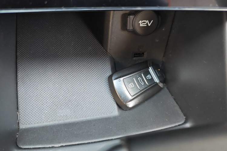 Used Dongfeng Aeolus Yixuan 2023 Mach Edition 1.5L Automatic Chasing Shadow Version Vehicle Key