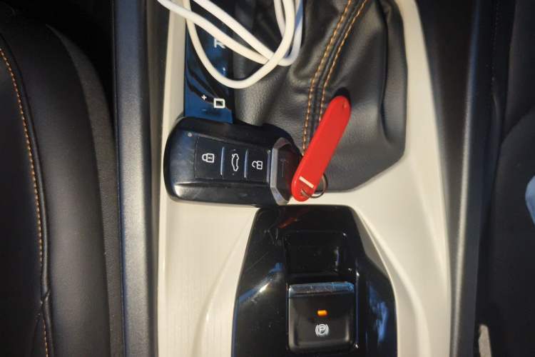 Used Dongfeng Aeolus Yixuan 2023 Mach Edition 1.5L Automatic Chasing Shadow Version Vehicle Key