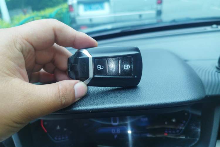 Used Dongfeng Aeolus Yixuan 2023 1.5L Automatic Glory Edition Vehicle Key
