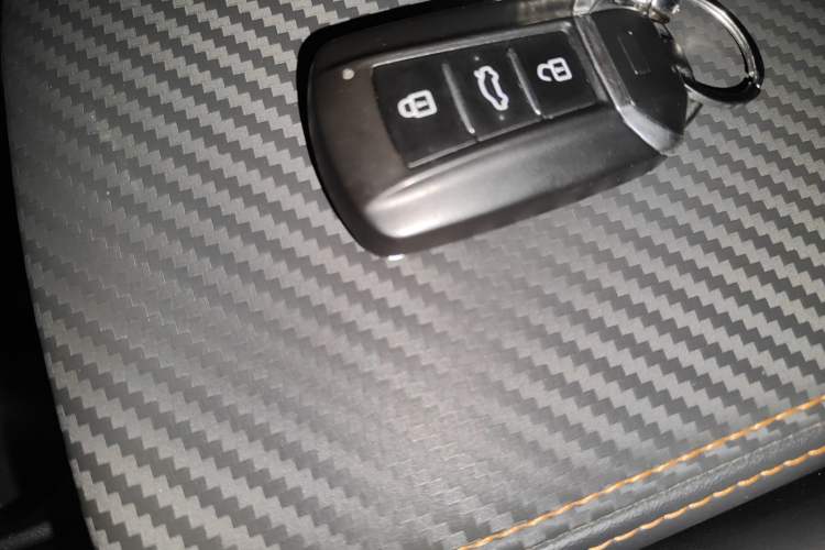 Used Dongfeng Aeolus Yixuan 2023 1.5L Automatic Glory Edition Vehicle Key