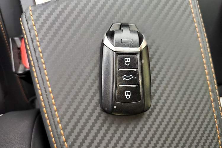 Used Dongfeng Aeolus Yixuan 2023 Mach Edition 1.5L Automatic Chasing Shadow Version Vehicle Key