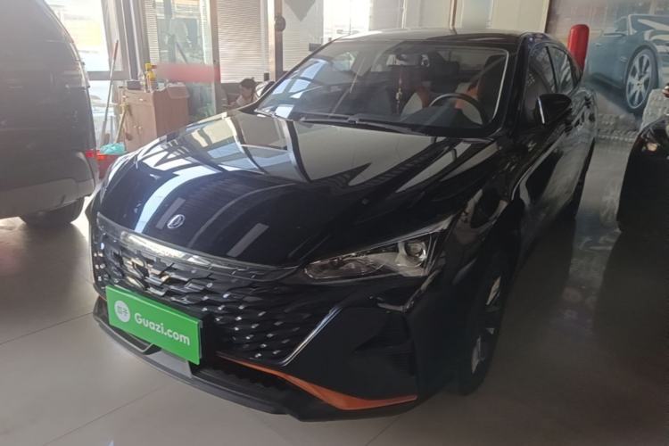 Used Dongfeng Aeolus Yixuan 2023 Mach Edition 1.5L Automatic Chasing Wind Version Guazi used car, China used car export, Used car for sale, Used cars, Cheapest cars for sale