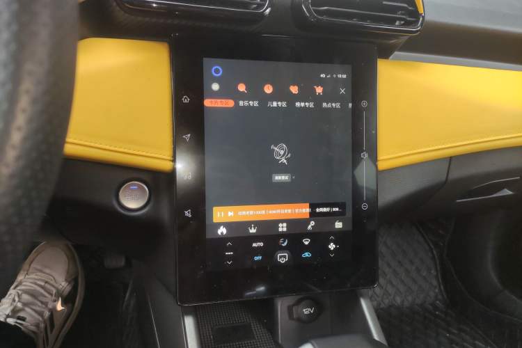 Used Dongfeng Aeolus Yixuan 2023 Mach Edition 1.5T Automatic Dream-Chasing Rider Version Audio And AC Panel