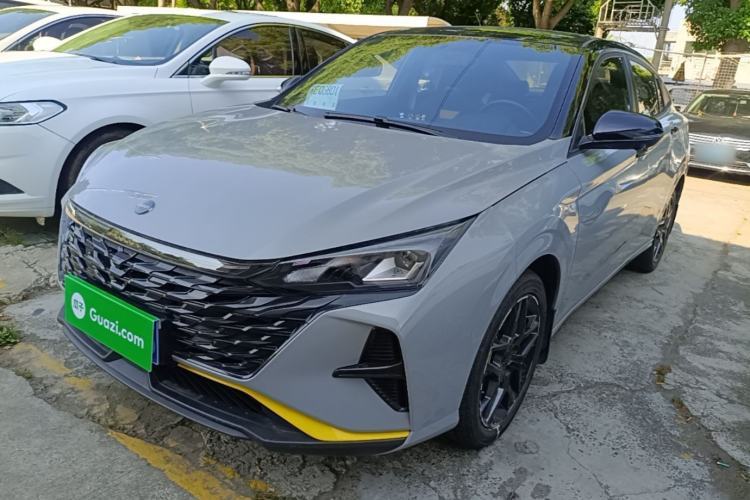Used Dongfeng Aeolus Yixuan 2023 Mach Edition 1.5T Automatic Dream-Chasing Rider Version Guazi used car, China used car export, Used car for sale, Used  cars, Cheapest cars for sale