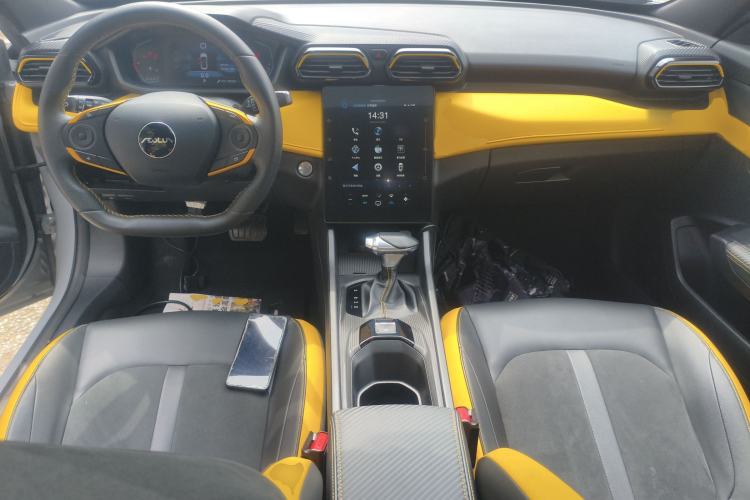 Used Dongfeng Aeolus Yixuan 2023 Mach Edition 1.5T Automatic Dream-Chasing Rider Version Center Console