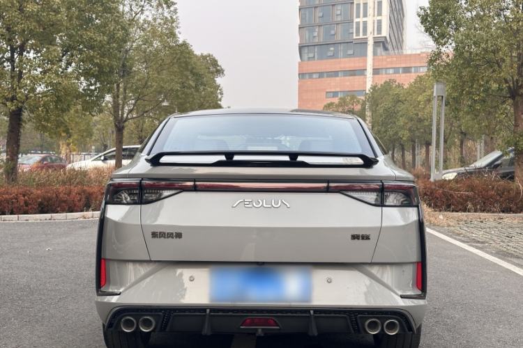 Used Dongfeng Aeolus Yixuan 2023 Mach Edition 1.5T Automatic Dream-Chasing Rider Version Exterior 4