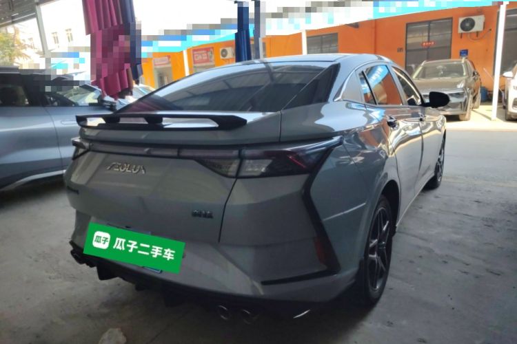 Used Dongfeng Aeolus Yixuan 2023 Mach Edition 1.5T Automatic Dream-Chasing Rider Version Exterior 5