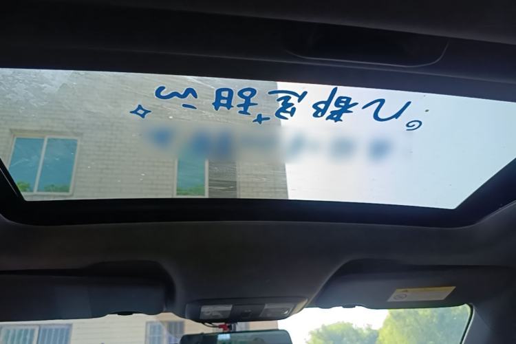 Used Dongfeng Aeolus Yixuan 2023 Mach Edition 1.5T Automatic Dream-Chasing Rider Version Headliner